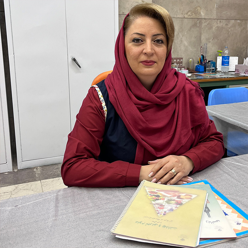 سارینه